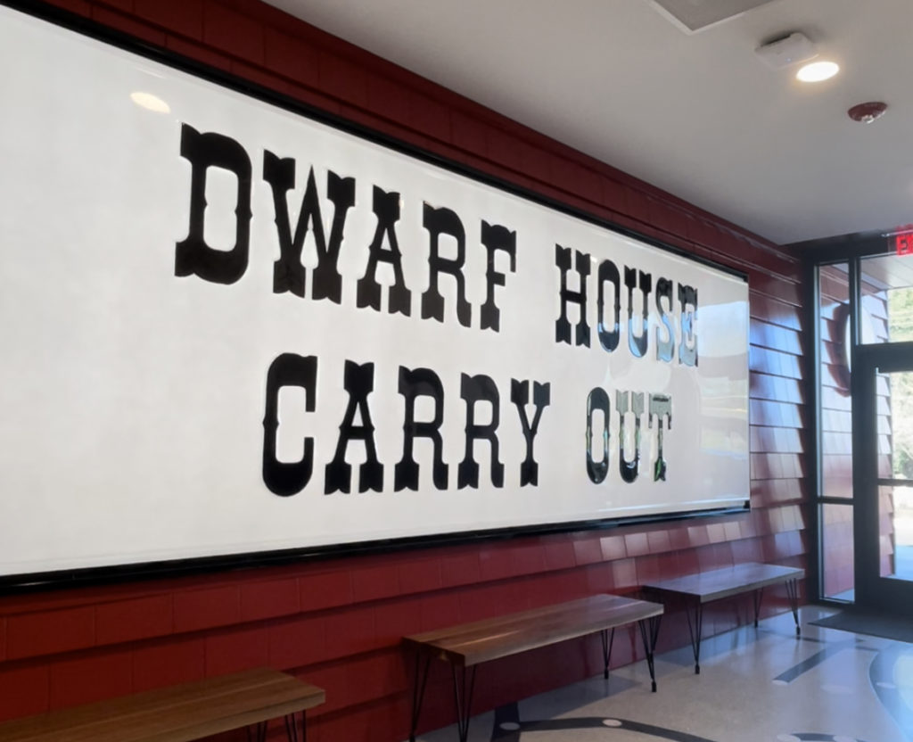 The Dwarf House Replica Sign